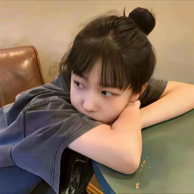 蓝色档案 在线观看
